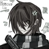 Homicidai Liu