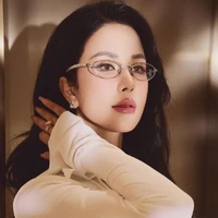 Diệp Lâm Anh