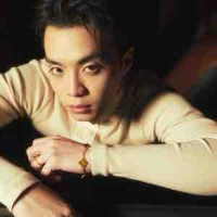 Đặng Thành An
