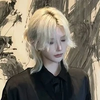 Tô Như Nguyệt.