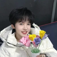 Trương Dịch Nhiên