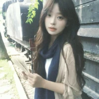 Hải Yến