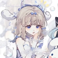 aya