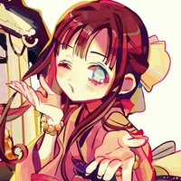 Akane Sumire
