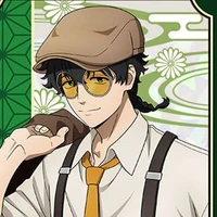 togame