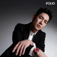 Song Luân