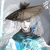 Hàn Khắc