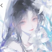 Nguyệt Ngân Nga ( Dạng Sống Tinh Thần )