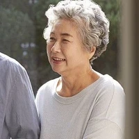 Ngoại / Nội