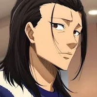 Barou Shoei