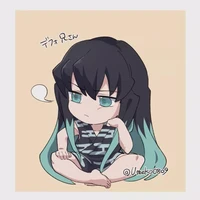 yuichiro