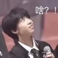 Nhyy [ t/g ]