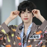 Trần Dịch Hằng_bé