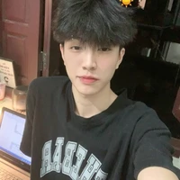Bình An