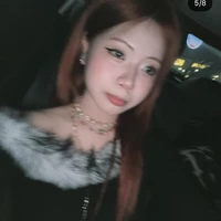 t/gia nè