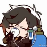 Cấp cứu tác giả!