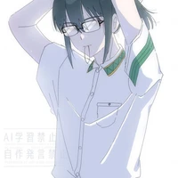 mizuki saku