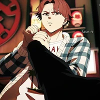 seiryuu saaki