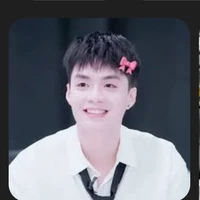 Đặng Thành An–Chíp