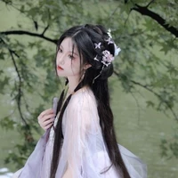 Tiêu Sương