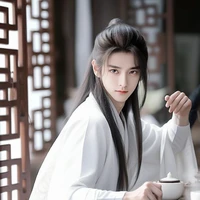 Tiêu Luân