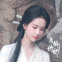 Tuyết Ly Tâm - Thần Nữ Tang Du