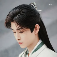 Viễn Trần
