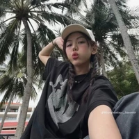 Muội