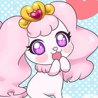 Pafu