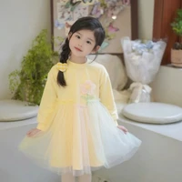 Bùi Ngọc Thùy Phương •Thỏ•