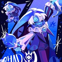 Shadow Milk Cookie