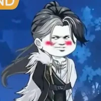 Nguyên Thủy Nhân