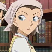 Suzuki Sonoko