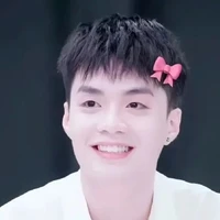Thành An