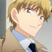 Hakuba Saguru