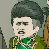Bàn Tử