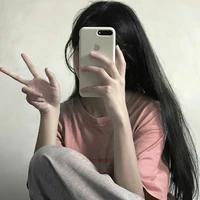 // Tác giả truyện // ~