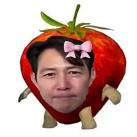 gi hun (e bé )