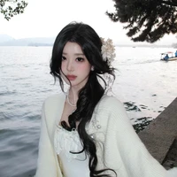 Lý An Nhiên
