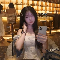 Diệp Anh