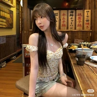 Mỹ Uyên