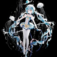 Chalry - hệ thống 