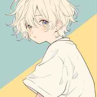 Haru Haru