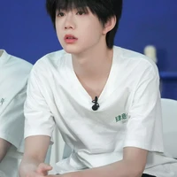 Trần Dịch  Hằng