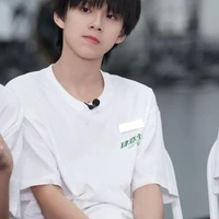 Trần  Tư Hãn