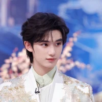 Đinh Trình Hâm (O)