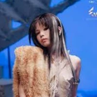 Thanh Nhi