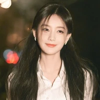 Tuyết Dao