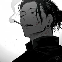 Suguru Geto