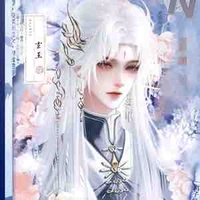 Bạch Ngọc kiếm tiên - sư phụ của Kỳ Lạc Nguyên